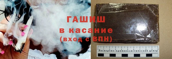 Альфа ПВП Инта