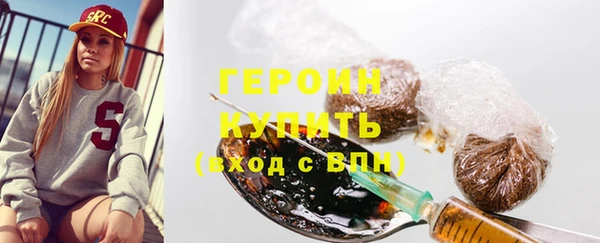 Альфа ПВП Инта