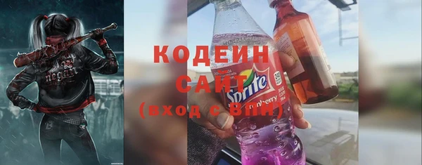 а пвп мука Инсар