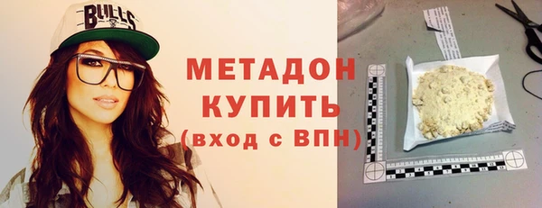 трава Иннополис