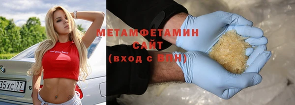 трава Иннополис
