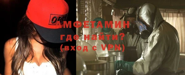 трава Иннополис