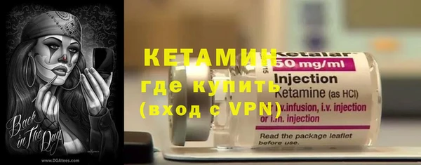 трава Иннополис