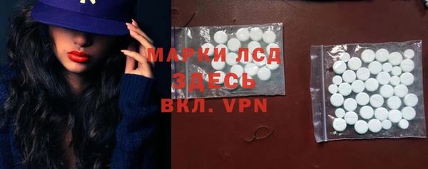 трава Иннополис