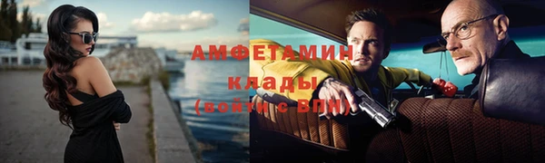 а пвп мука Инсар