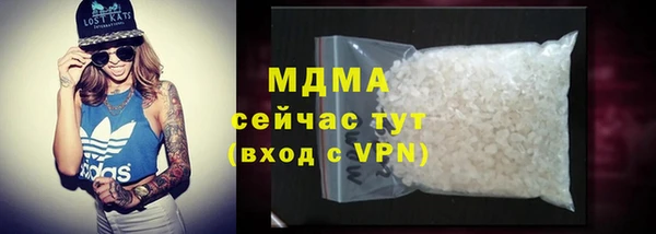 Альфа ПВП Инта
