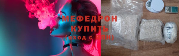 Альфа ПВП Инта