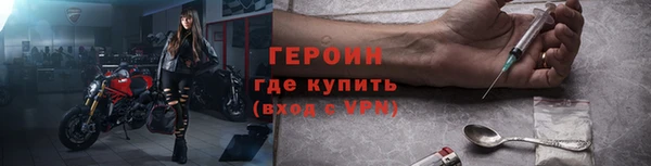 а пвп мука Инсар
