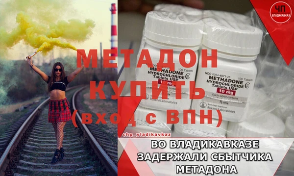 Альфа ПВП Инта