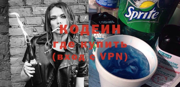 трава Иннополис