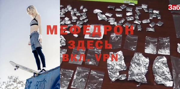 Альфа ПВП Инта