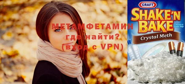 трава Иннополис