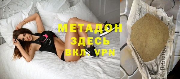 трава Иннополис